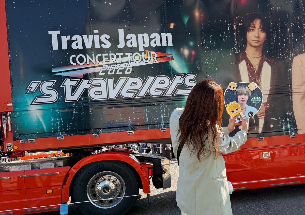 ponz_ksst's tweet photo. トラジャのツアーは今年は福岡しか行けなくてナミダだったけど、福岡3公演全力で楽しんでとってもしあわせハッピーだった。
うみちゃんこれからもずっとずっとだいすきだよーーーー！！！！ https://t.co/RZG2ayc0Xn