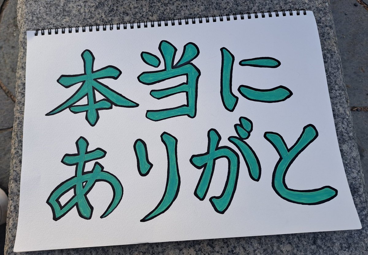 くろう tweet media