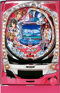 パーラーフルスロットル tweet media