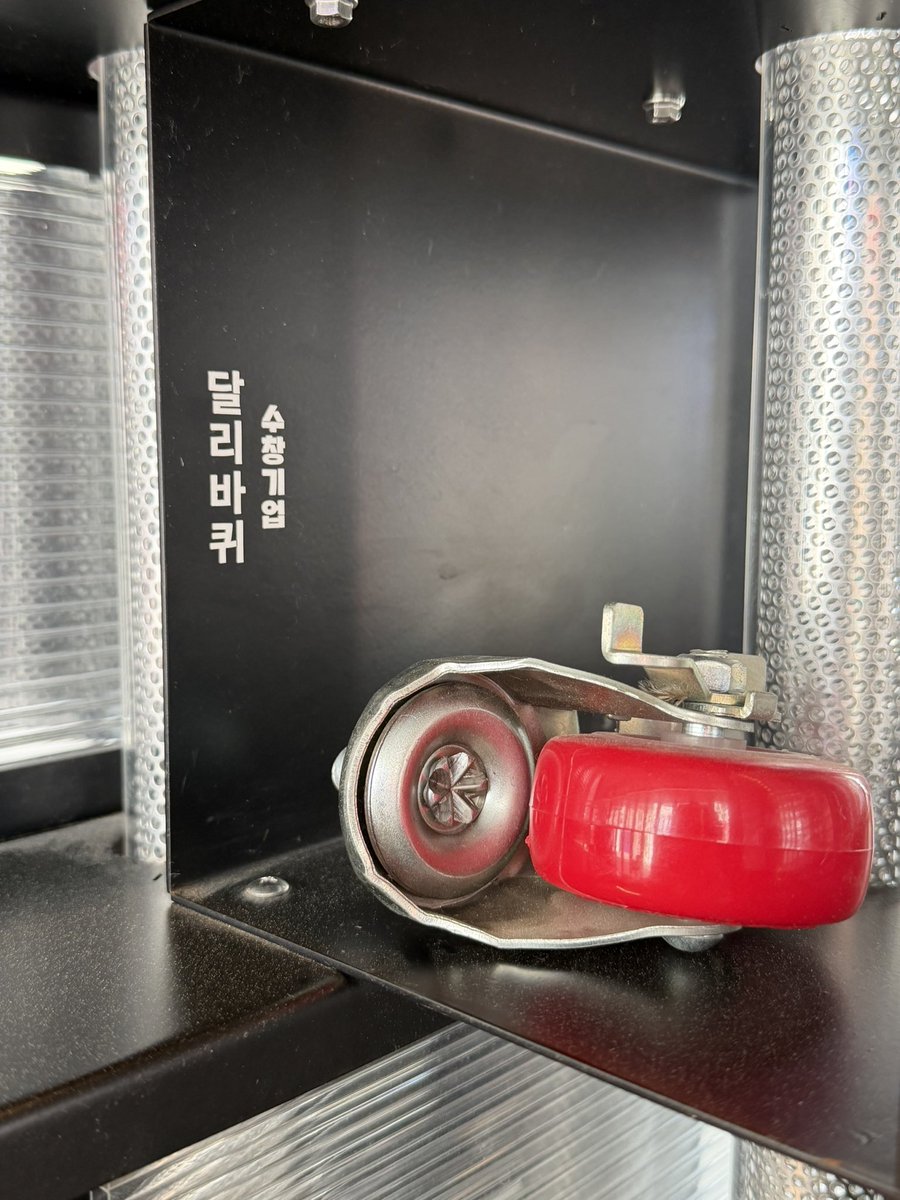 멍멍수수 tweet media
