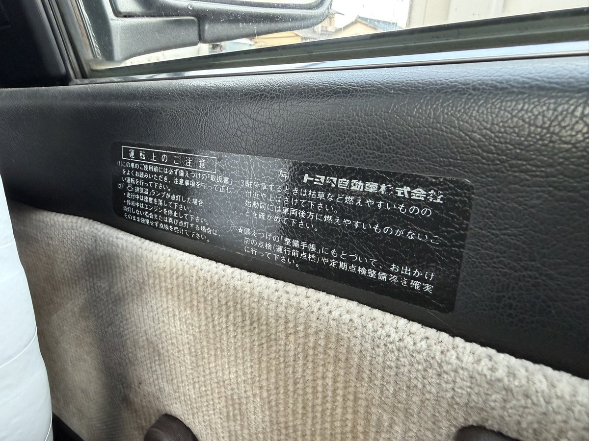 ギンハチ tweet media