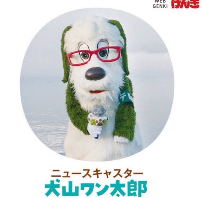 べにま tweet media