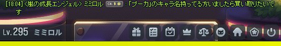 melofee@ミミロル tweet media