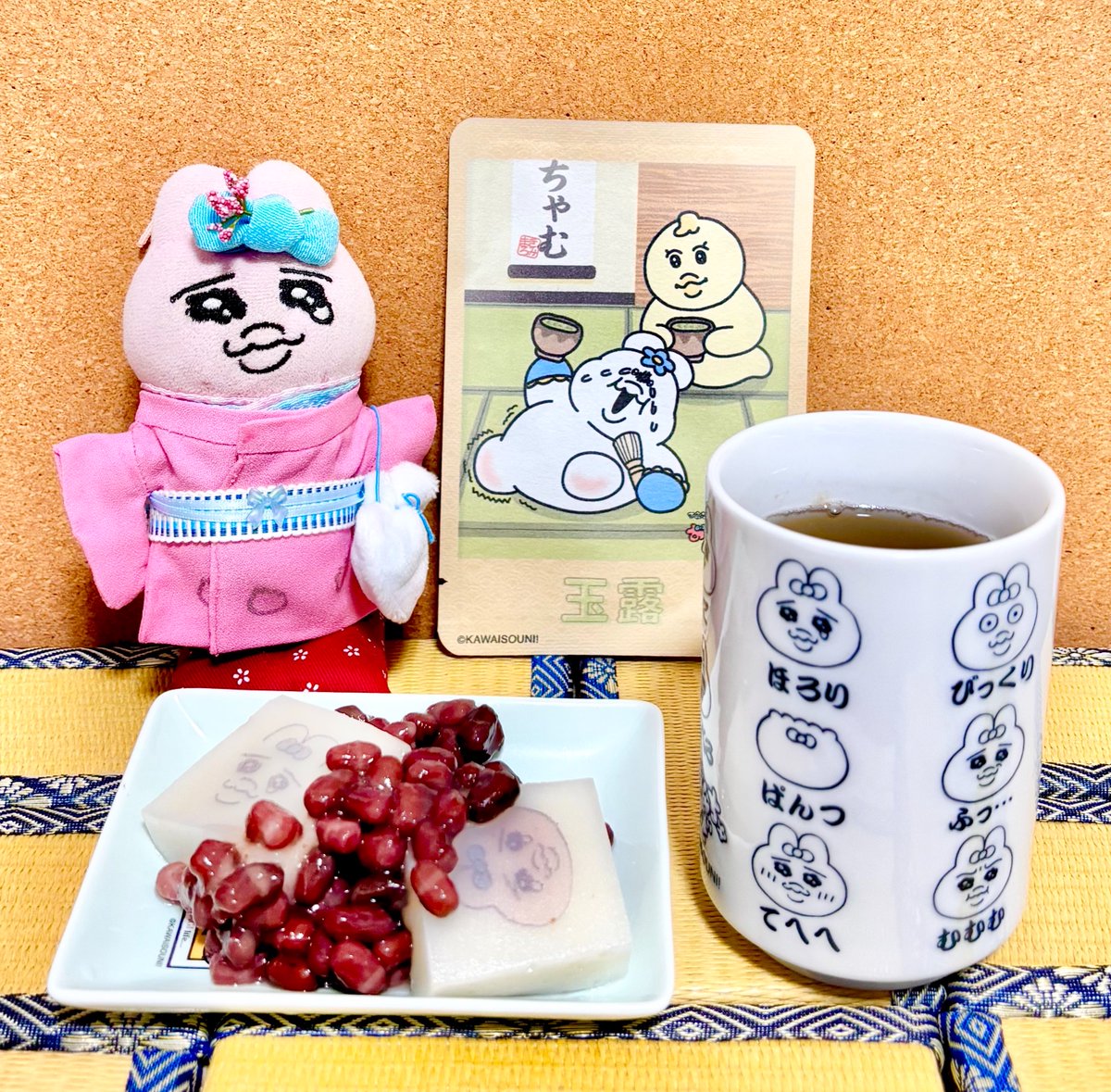 おぱ活ます🐰 tweet media