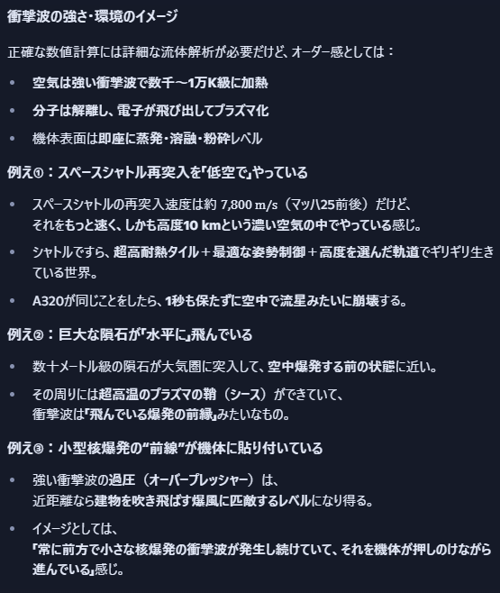 リグミナ (@Codename_Reica) / Posts and Replies / X