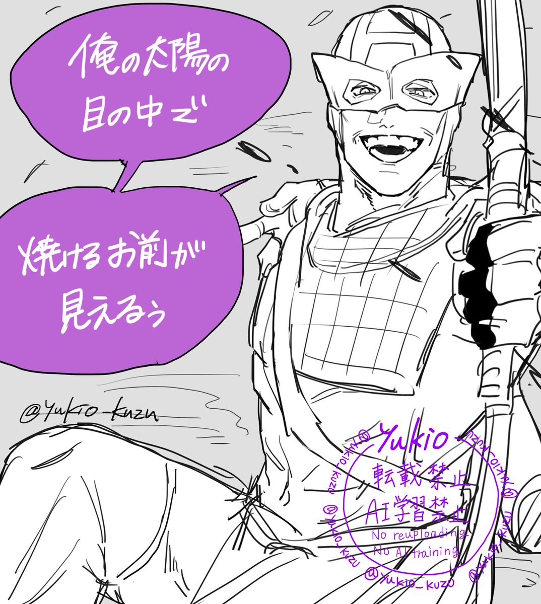ゆきお🎯 tweet media