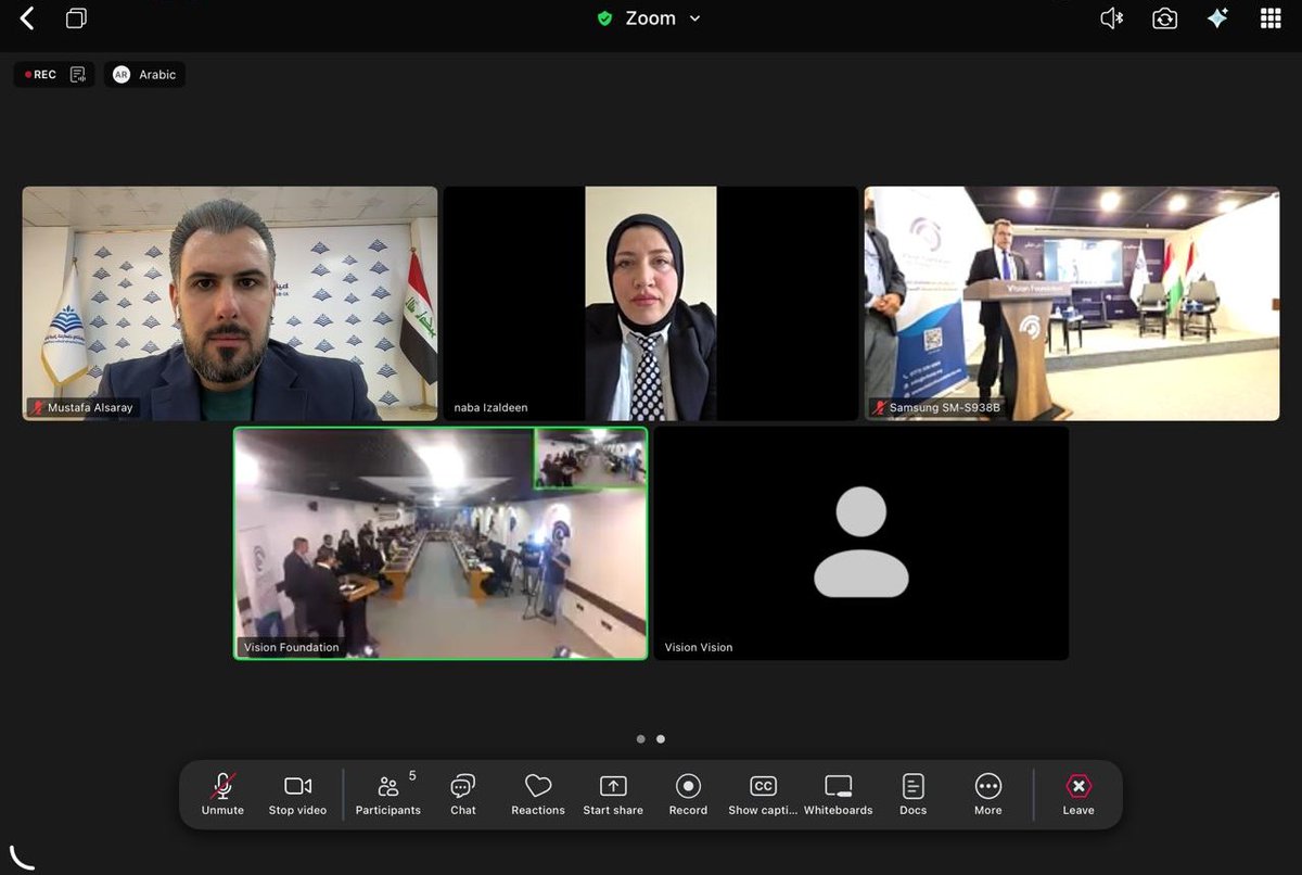 Al-Bayan Center for studies and planning tweet media