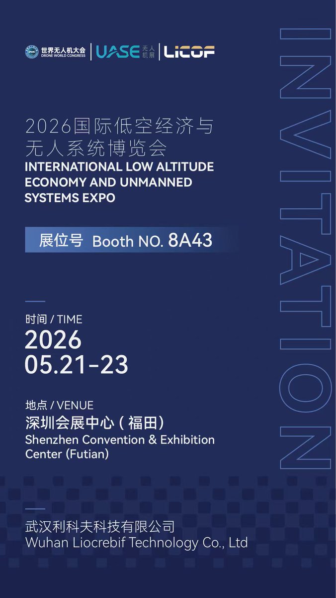 LiCOF888's tweet photo. Catch us at two shows in one week!
Just a heads-up that we'll be at two exhibitions in the same week in May:
📍 Wuhan (May 18–20): OVC EXPO 2026 | Booth 2B15
📍 Shenzhen (May 21–23): UASE Expo 2026 | Booth 8A43 https://t.co/wQOAzhKVnB