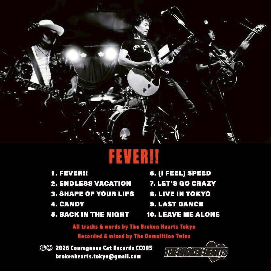 drumspide's tweet photo. THE BROKEN HEARTS
4th Album “ FEVER !! “
明日の幡ヶ谷HEAVY SICKでのレコ発から
販売開始となります！

出来上がりを聴いてとても感動したので
ぜひ聴いてもらえたら嬉しいです！ https://t.co/1KxIwz2eWH
