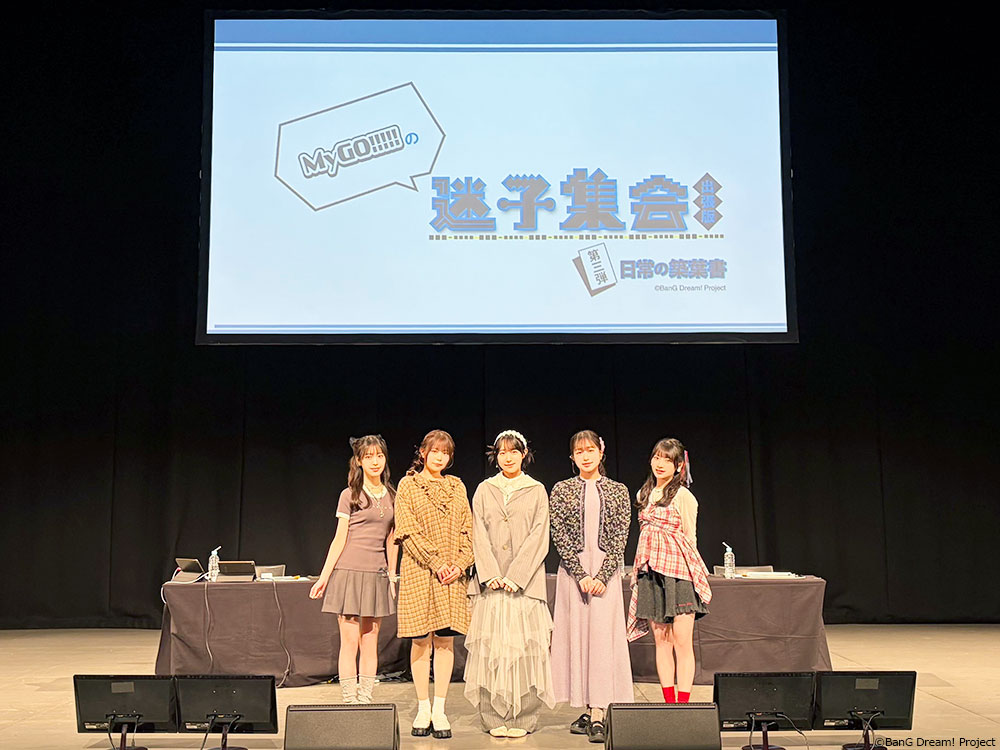 立石凛 (@ttisrn_0710) / Posts / X