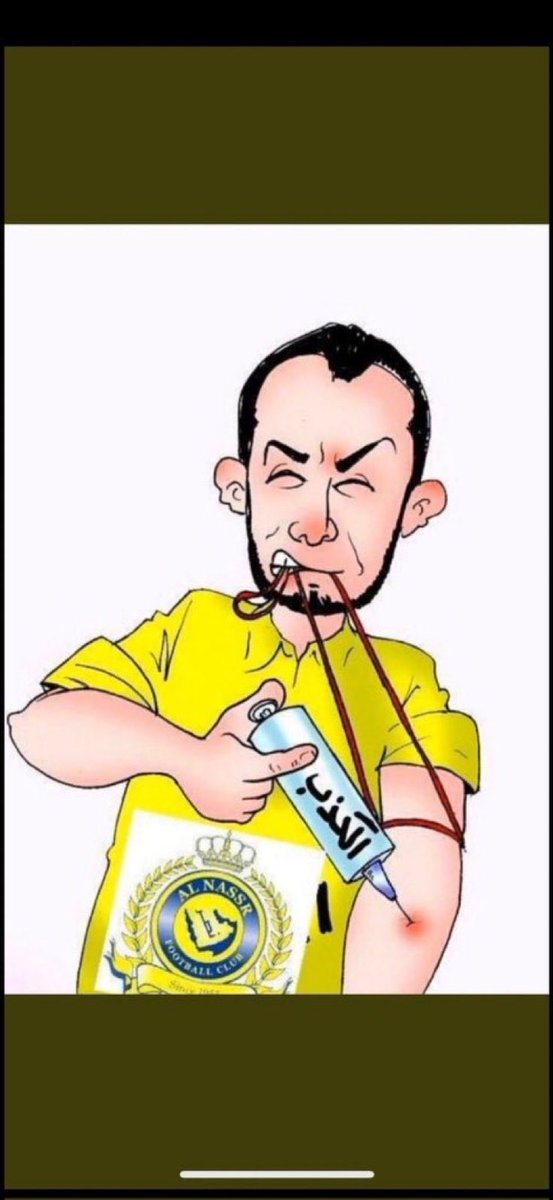 🇸🇦 Ibm_011 🇸🇦 tweet media