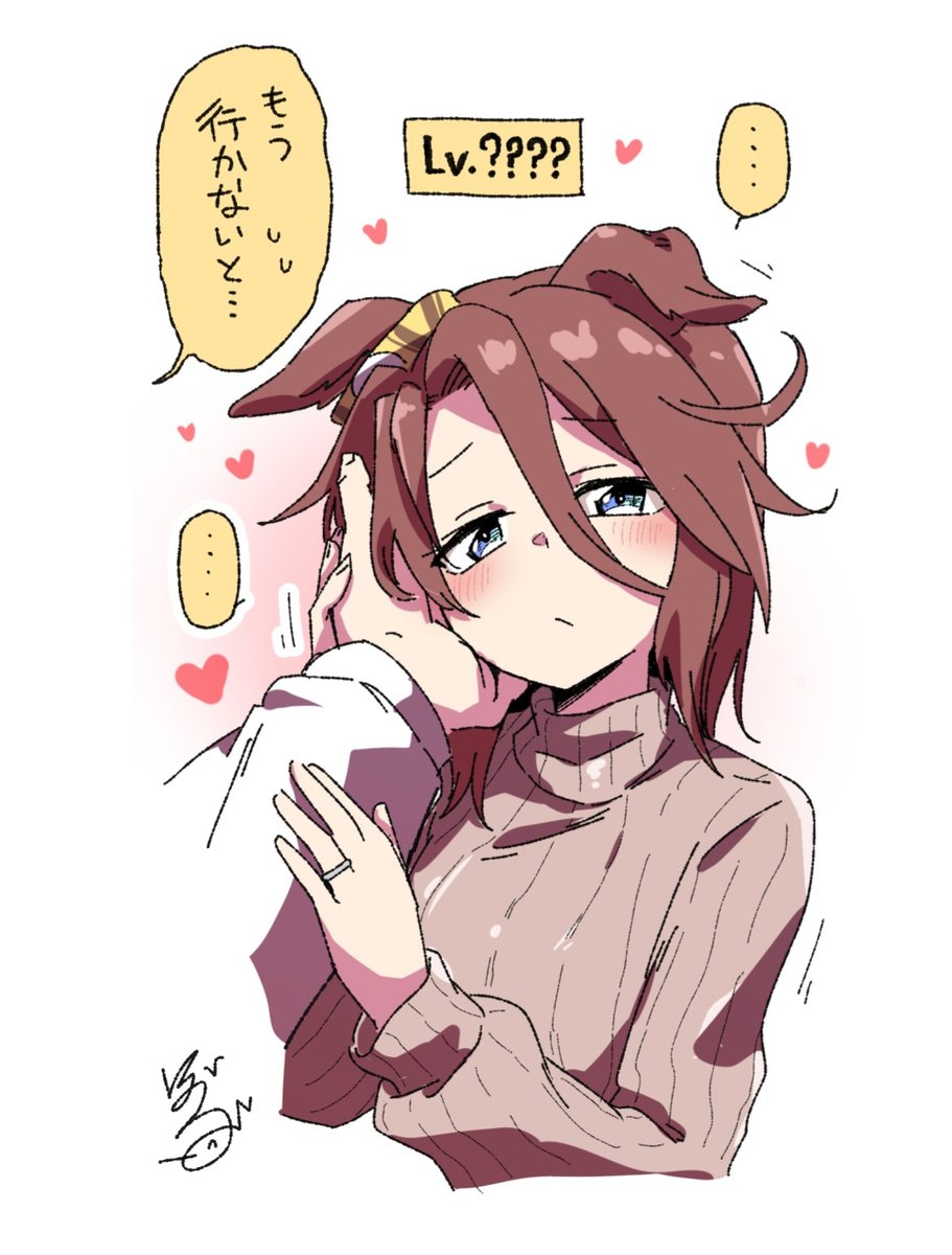 ぼぶ tweet media