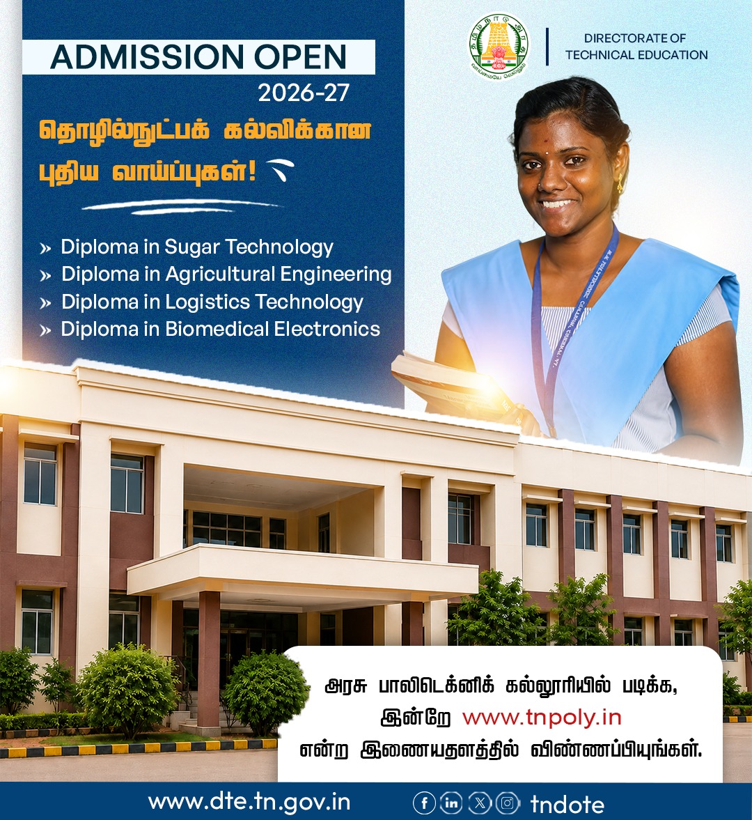 Directorate of Technical Education (DoTE) tweet media