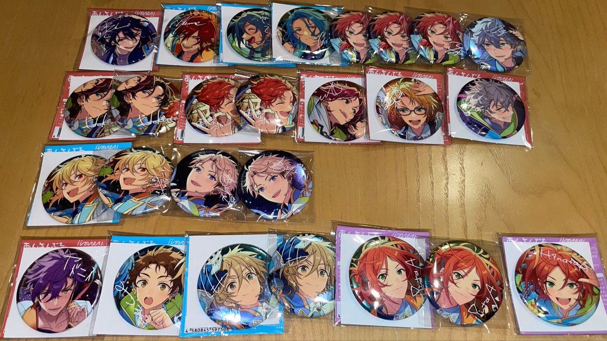 梨亜 tweet media