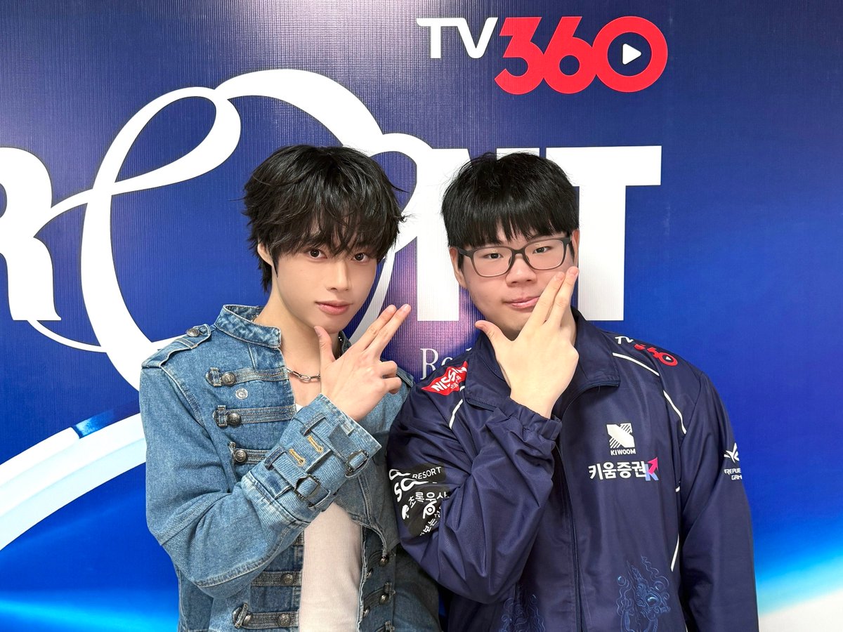 KIWOOM DRX League of Legends tweet media
