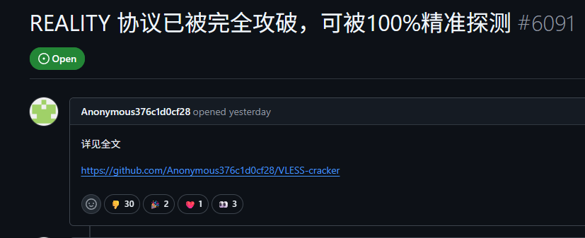 微乐捉鸡麻将透视挂是真的假的(威信:24259743)带你了解 微乐捉鸡麻将