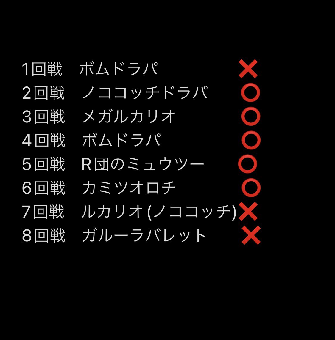 マーキー tweet media