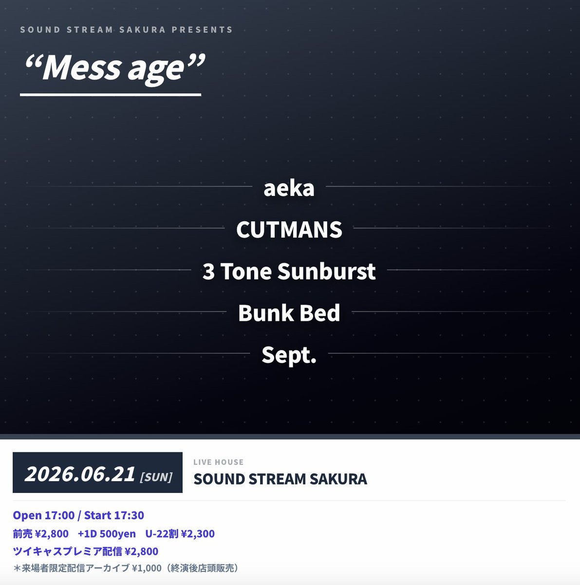 3 Tone Sunburst tweet media