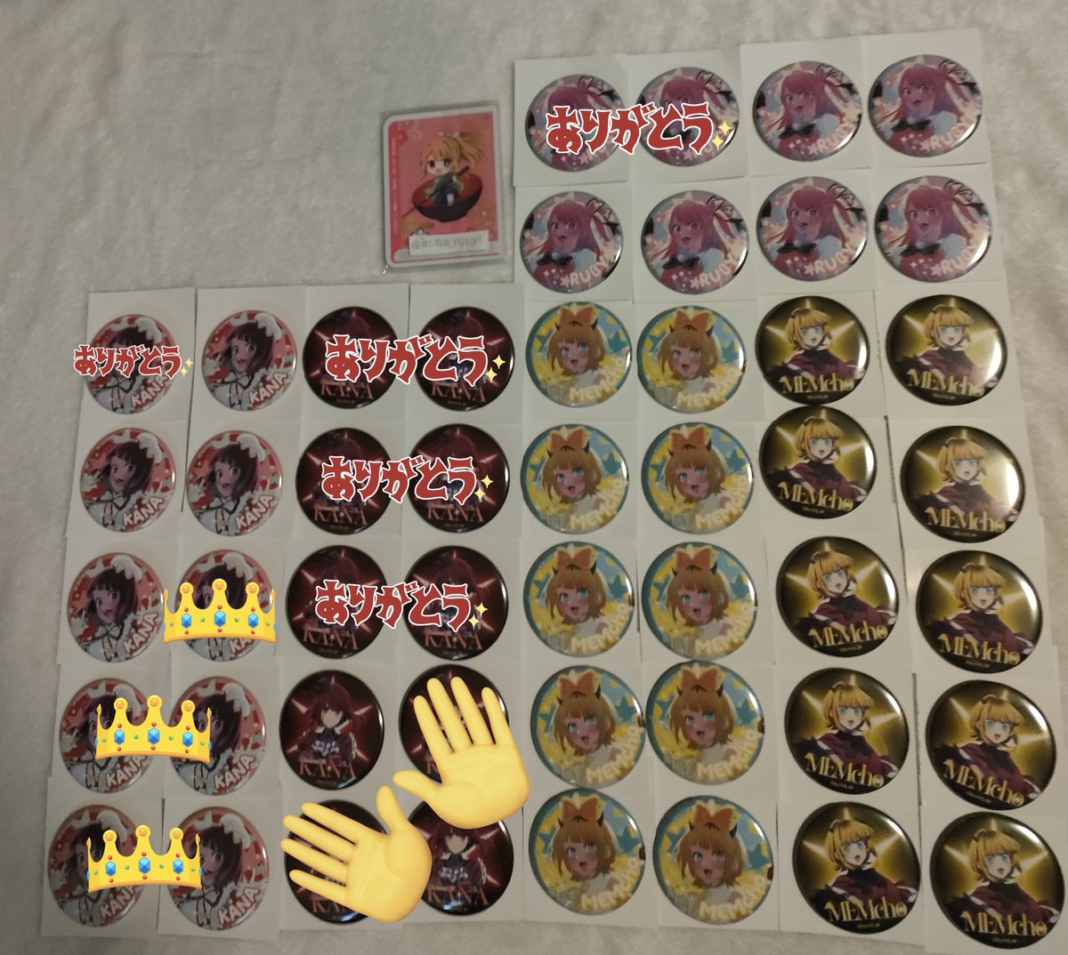キャンディー🍬 tweet media