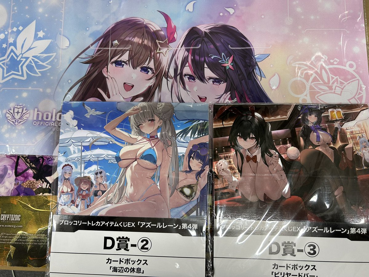 ホビープラネット寝屋川@復活しました!! tweet media