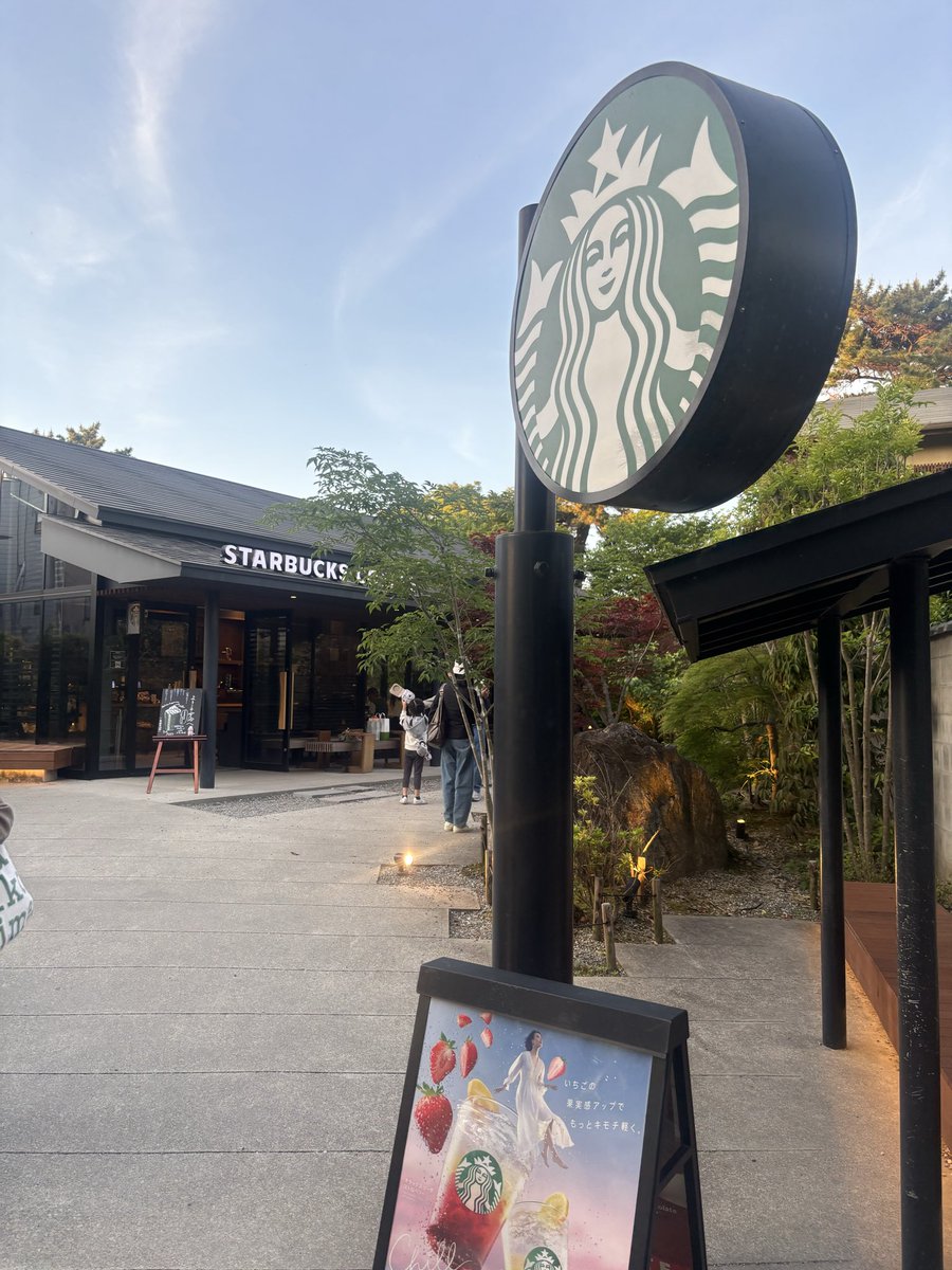 MyStoreJourney's tweet photo. お久しぶりです。GWも終わり、これから関東に戻ります。ちょっとずつ初来店を重ねてます♪ https://t.co/iuoQcyT3SZ