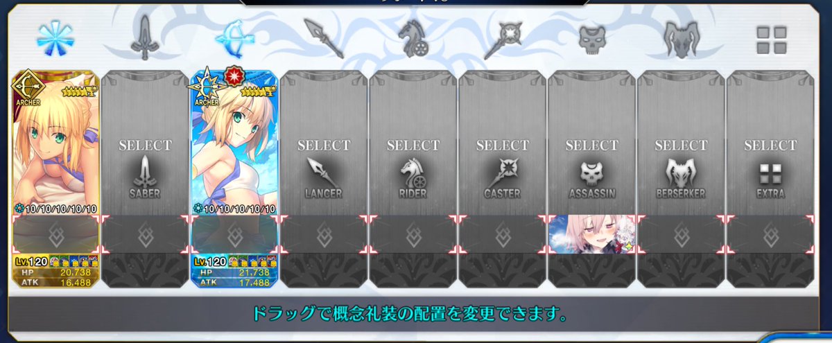 みー tweet media