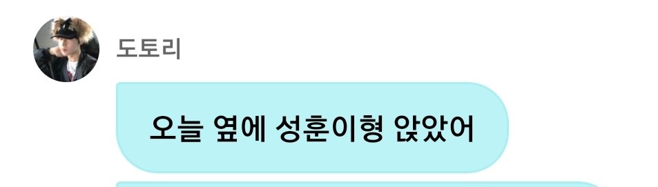 Suno_oS2's tweet photo. ㅁㅊ https://t.co/1pD8WOc2wb
