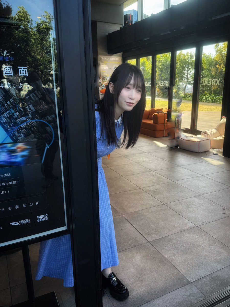 iori_emon's tweet photo. 伊織もえ「いやーぁ、勝っちゃってすいませんね、ゲーム大好きなんで、手が抜けないんですよ😏」
#伊織もえ
@CAGUUU_official
@XREALJapan
#XREALGaming #XREALTS #XREALOnePro
#CAGUUU
#XREAL
#XREALxCAGUUU https://t.co/3Inqn4YVtX