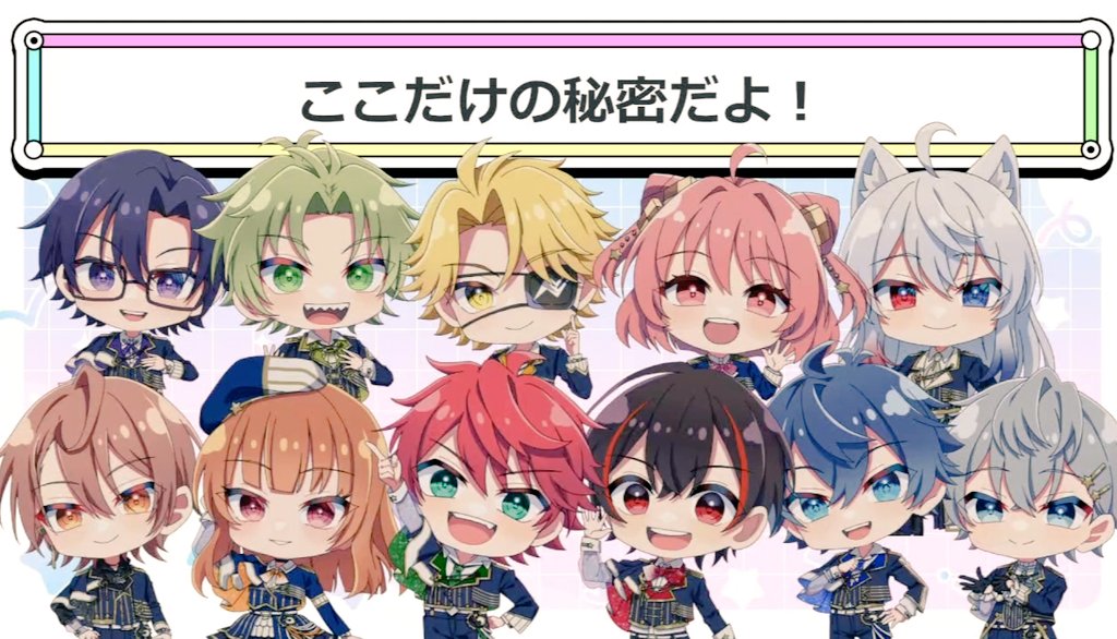 面白かったよー！アーカイブ残るらしいからまた見ようかな！ #からぴち