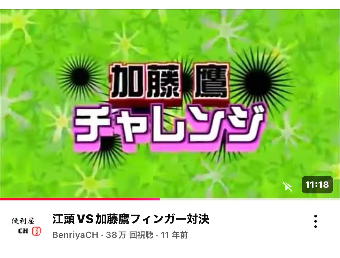 男の有能情報 tweet media