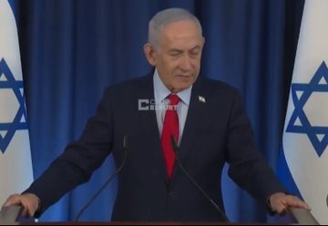 AArafi67105's tweet photo. Retweet if you believe Netanyahu is a war criminal. https://t.co/xCfFe1ReiR