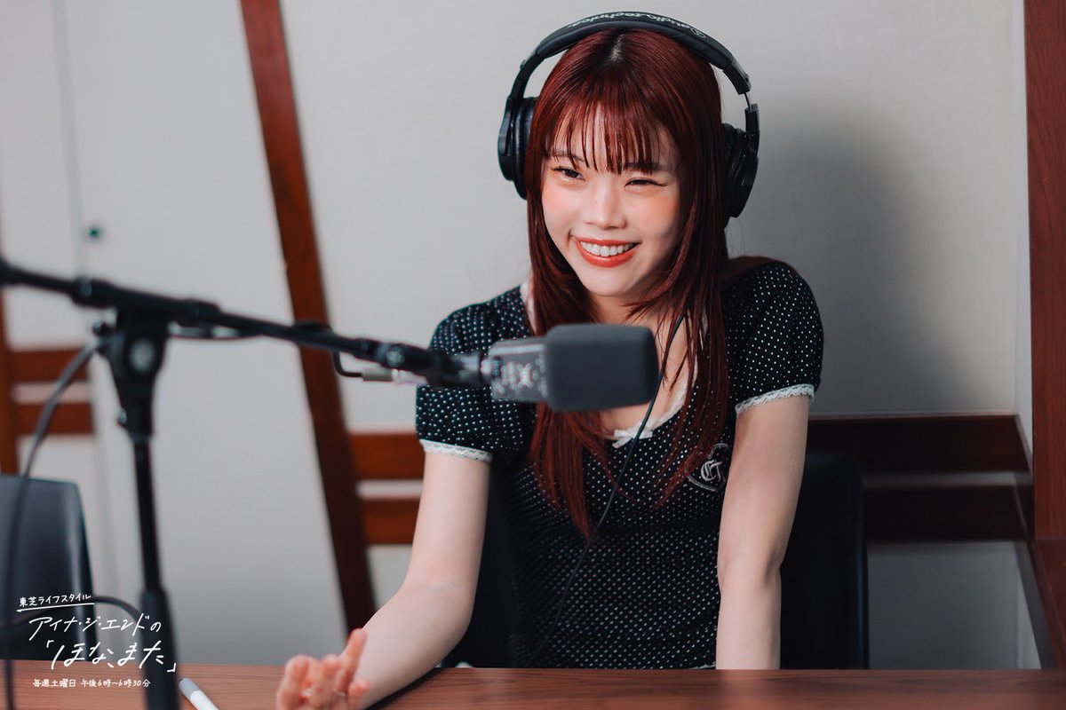 アイナ・ジ・エンド Official (@aina_THEEND) / Posts / X