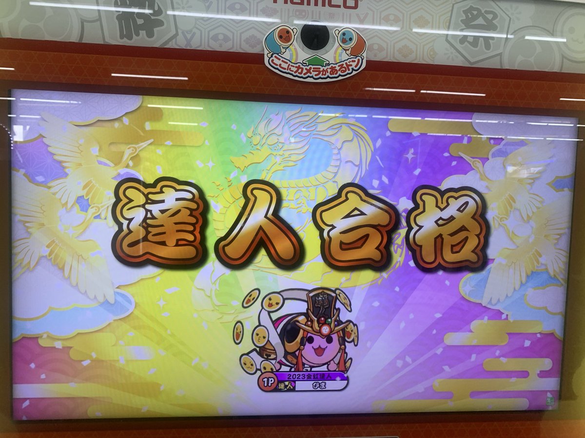 ひまわり tweet media