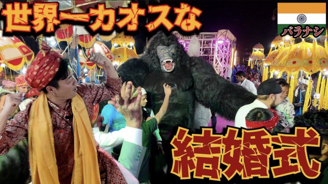 マンペー【exit jack】 tweet media