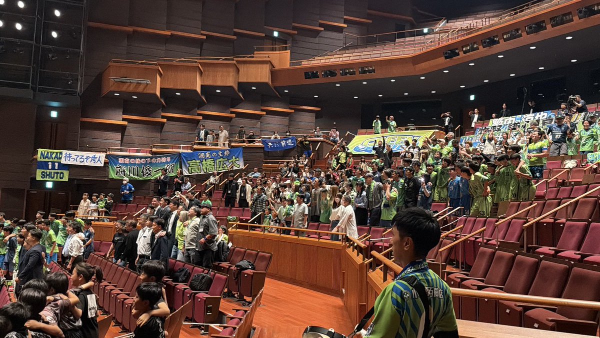 2026-27シーズン新体制発表会✅

ご来場いただいた皆さま、ありがとうございました🙌

新加入選手の紹介をはじめ、クラブ方針や強化方針など、今シーズンに懸ける想いをお伝えさせていただきました📢

2026-27シーズンも、湘南ベルマーレフットサルクラブとともに戦いましょう🔥

#bellmare_F