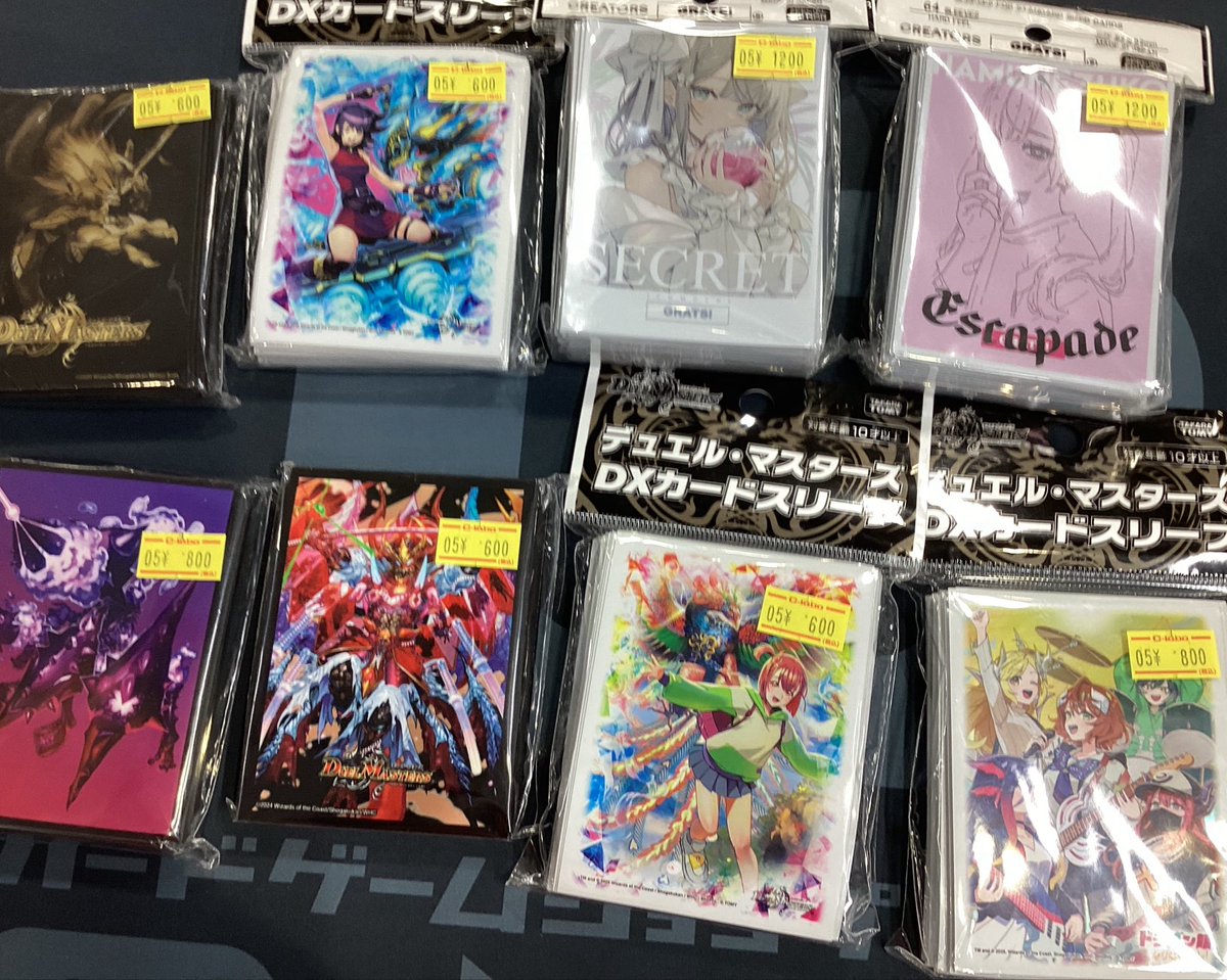 こちらのサプライ品入荷いたしました 是非ご来店お待ちしております