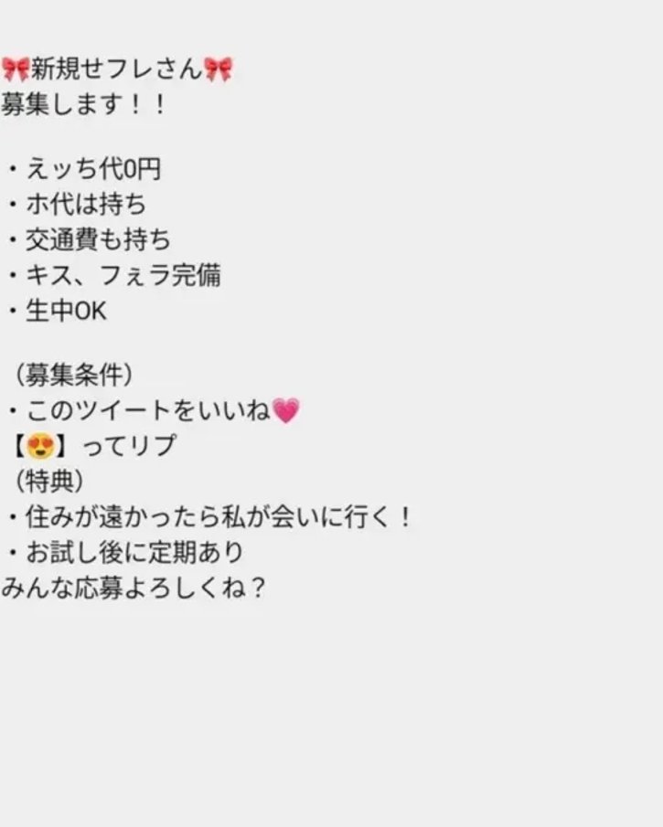 ゆず tweet media