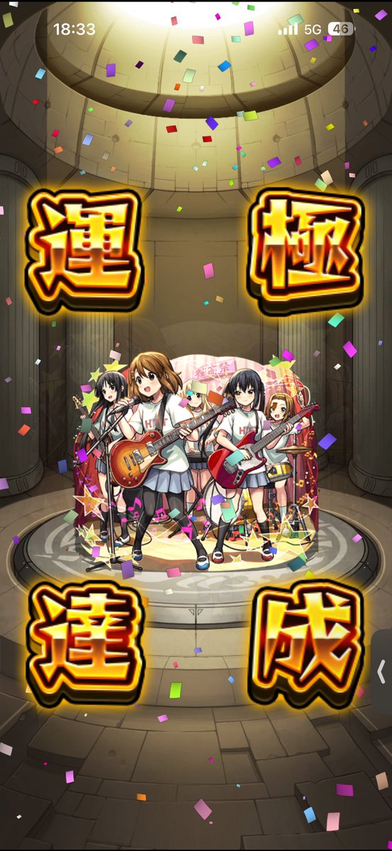 🎀あしゅ༯ tweet media