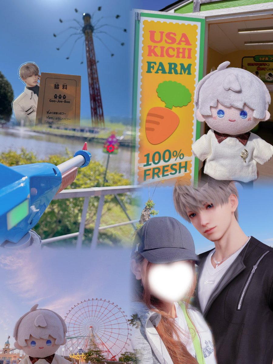 ユリ tweet media