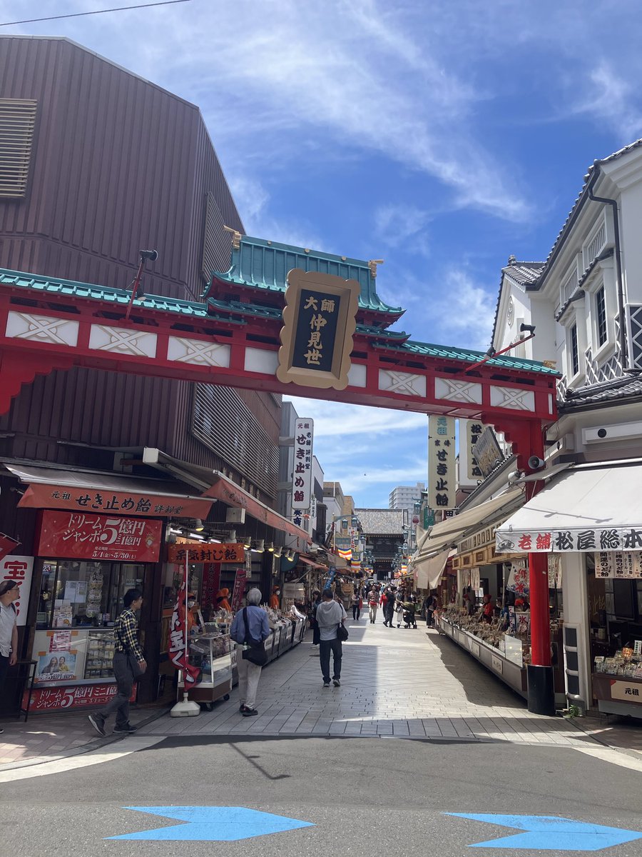 本日は川崎大師さんでした。

御案内、ありがとうございました。