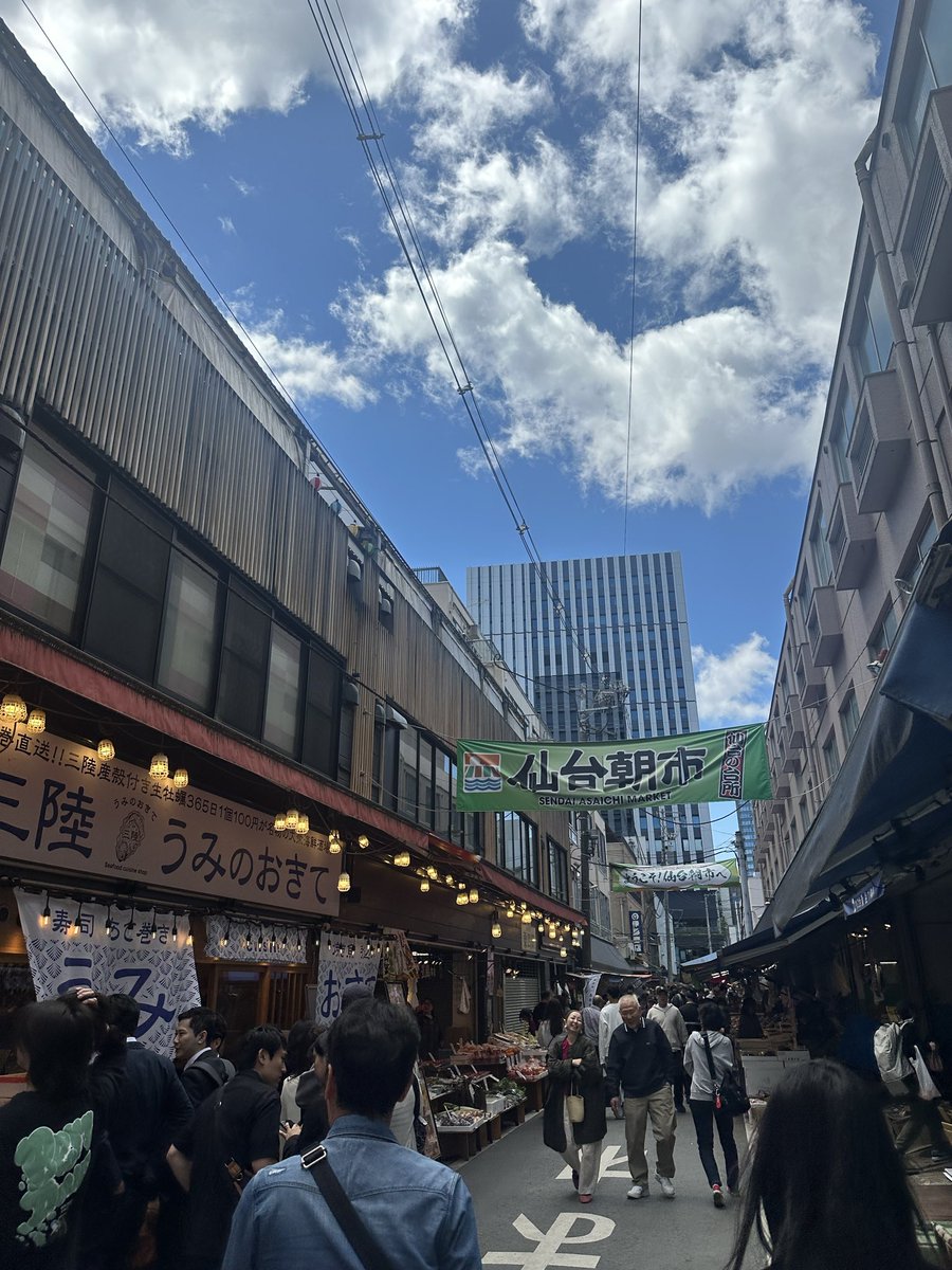 meg_ae86's tweet photo. 今日は宮城🌸🌸
朝からアルコール漬け🤣🤣
#仙台　#���島　#仙台朝市 https://t.co/vCim2zyZDG