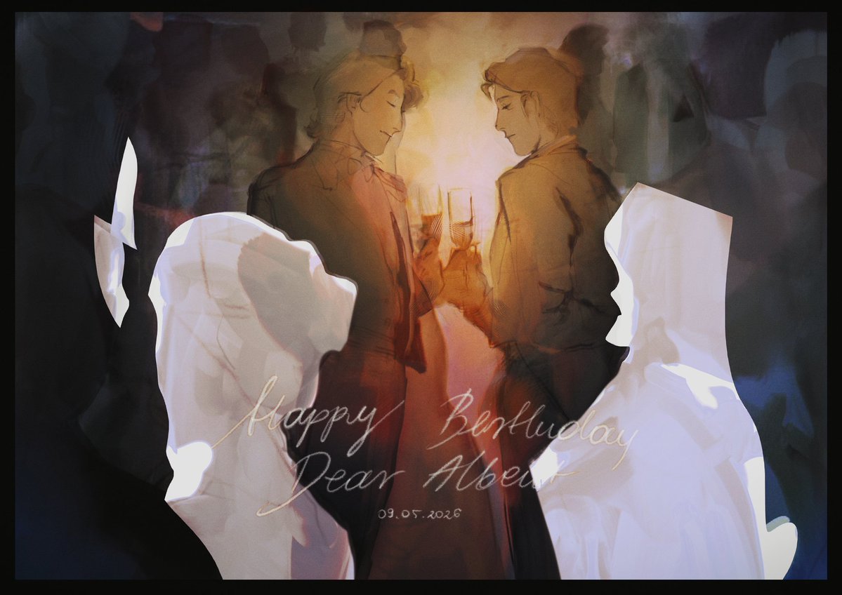 "Happy Birthday, Dear Friend"