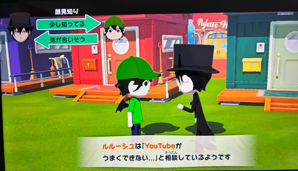 かすだなも。 tweet media