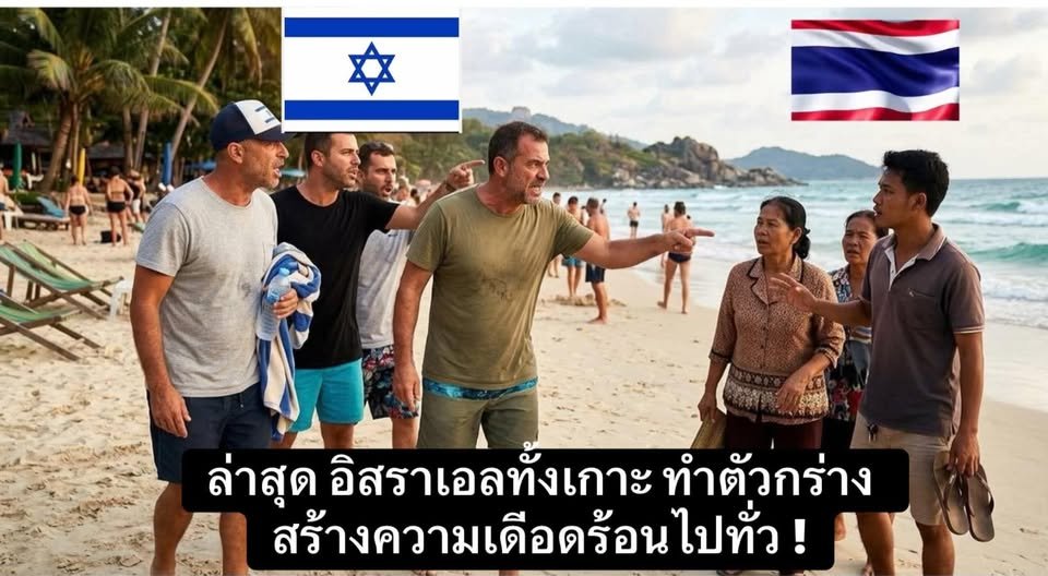 กระบี่ไร้เทียมทาน tweet media