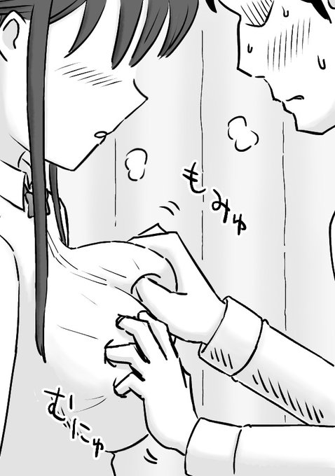 来週末配信予定です!
DLsite
https://t.co/WkPToaw04p
FANZA
https://t.co/NWPNJBOwJB 