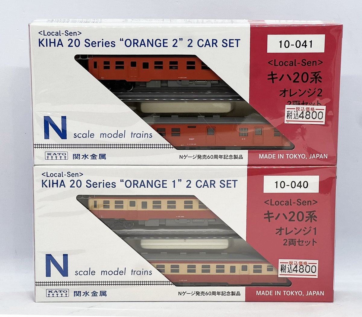 【希少】鉄道模型 辨慶 炭水車付 SL KSシリーズ レトロ 昭和 希少】鉄道模型 辨慶 炭水車付 SL KSシリーズ レトロ 昭和 【公式通販】