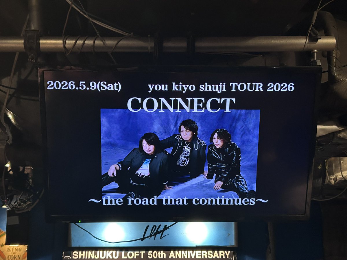 you kiyo shuji TOUR 2026 CONNECT 〜the road that continues〜 05/09
