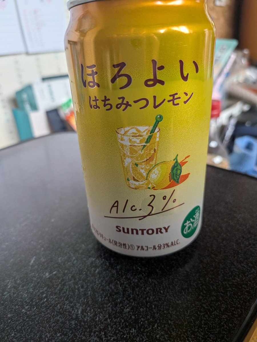 ꒳˙ก̀)ﾊｰｲ（笑） 16時前に帰宅後 宅呑みである（笑） #ほろよい