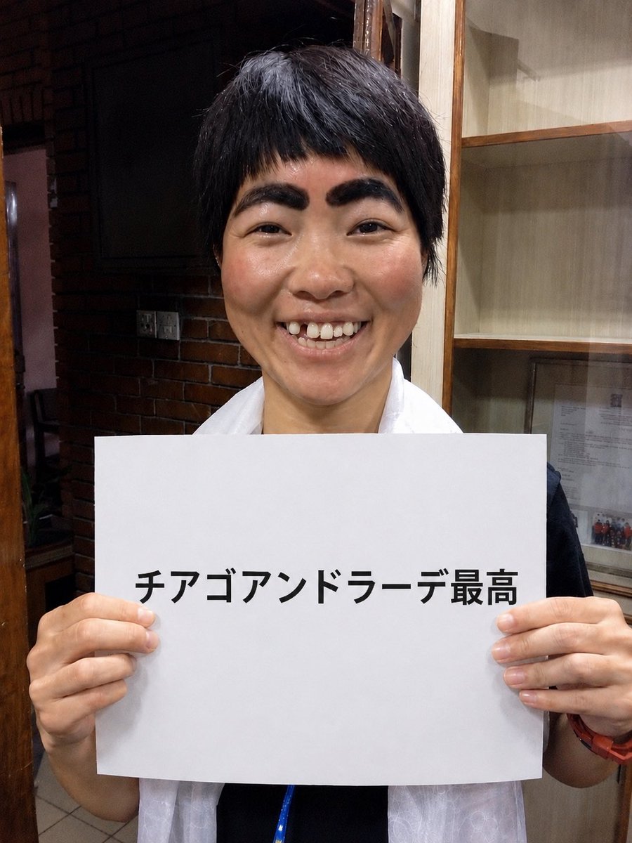 ok___or___no's tweet photo. @crz_official https://t.co/k3ZkLpZ3nw