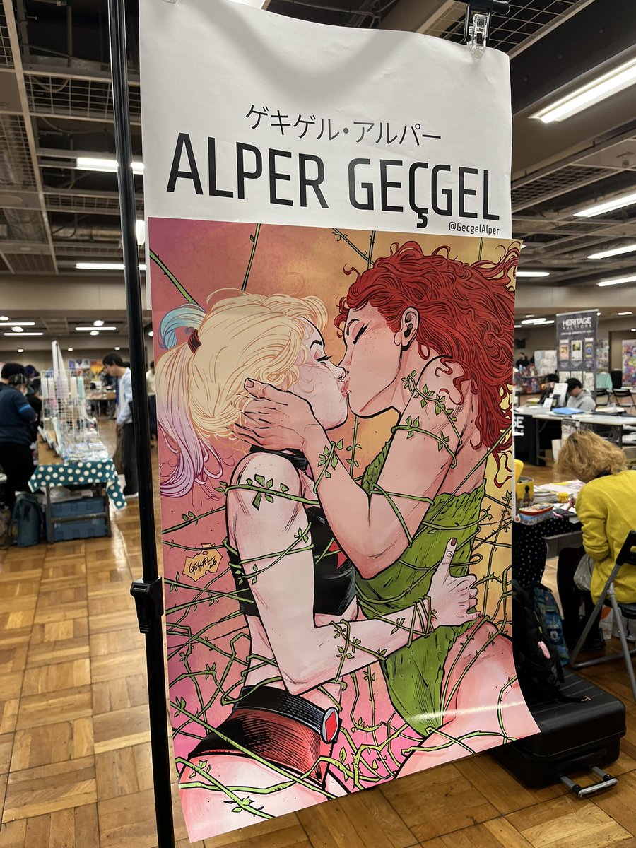 Alper Geçgel (ゲキゲル・アルパー） tweet media
